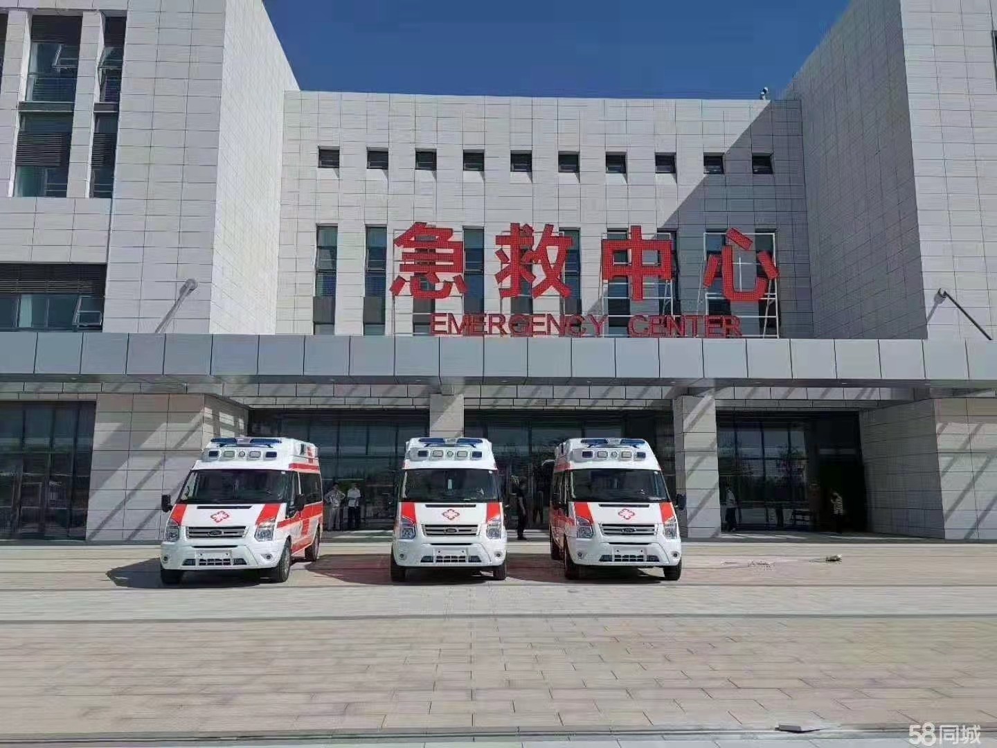 岚县妇婴监护型护送